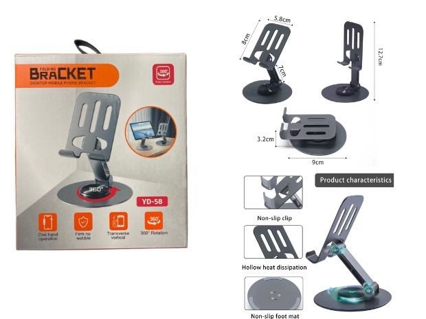 &u+ HOLDER SOPORTE CELULAR PIE METAL PESADO PREMIUN YD-58 (4373)